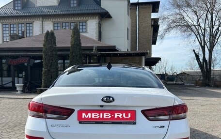 KIA Optima IV, 2018 год, 2 200 000 рублей, 9 фотография