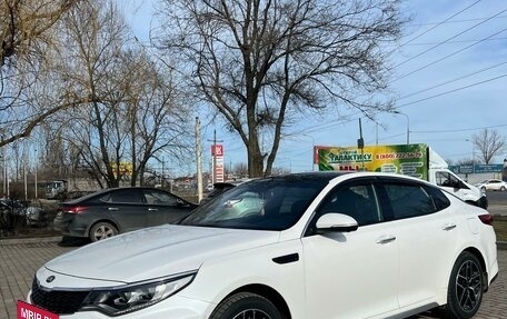 KIA Optima IV, 2018 год, 2 200 000 рублей, 5 фотография