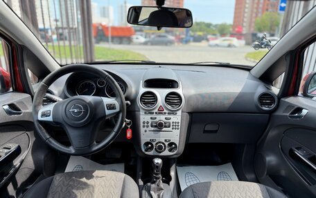 Opel Corsa D, 2013 год, 780 000 рублей, 10 фотография
