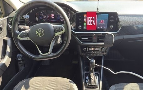 Volkswagen Polo VI (EU Market), 2020 год, 1 550 000 рублей, 18 фотография