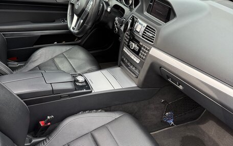 Mercedes-Benz E-Класс, 2015 год, 2 250 000 рублей, 12 фотография