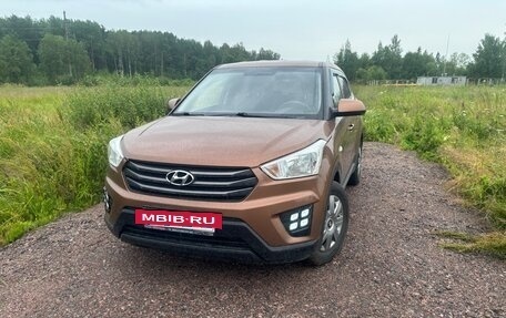 Hyundai Creta I рестайлинг, 2016 год, 1 165 000 рублей, 2 фотография