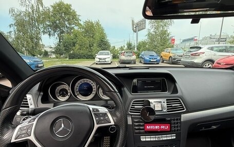 Mercedes-Benz E-Класс, 2015 год, 2 250 000 рублей, 7 фотография