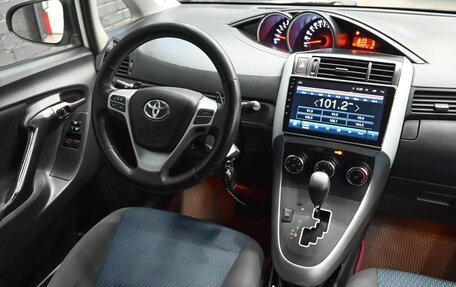 Toyota Verso I, 2013 год, 1 460 000 рублей, 11 фотография