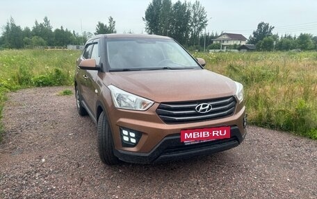 Hyundai Creta I рестайлинг, 2016 год, 1 165 000 рублей, 3 фотография