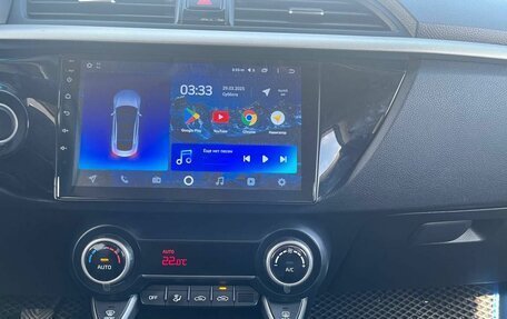 KIA Rio IV, 2019 год, 1 290 000 рублей, 10 фотография
