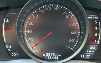 Volvo XC70 II рестайлинг, 2014 год, 2 750 000 рублей, 1 фотография