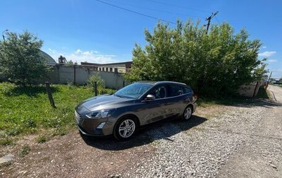 Ford Focus IV, 2019 год, 1 480 000 рублей, 1 фотография