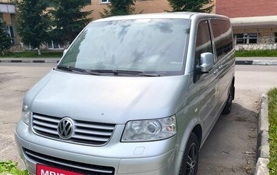 Volkswagen Multivan T5, 2006 год, 1 580 000 рублей, 1 фотография