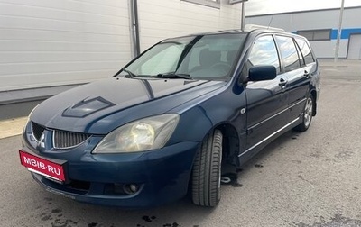 Mitsubishi Lancer IX, 2004 год, 399 999 рублей, 1 фотография