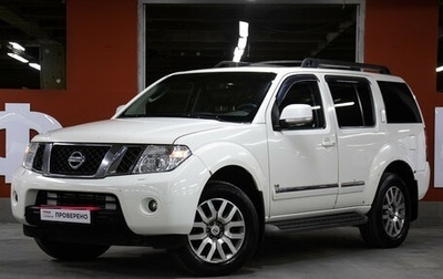 Nissan Pathfinder, 2012 год, 1 349 000 рублей, 1 фотография
