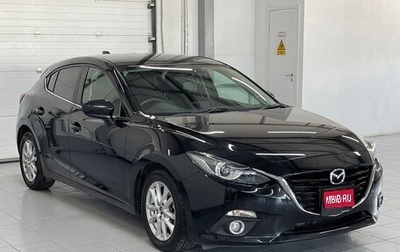 Mazda Axela, 2014 год, 1 199 000 рублей, 1 фотография
