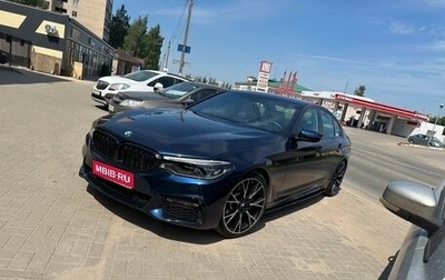 BMW 5 серия, 2017 год, 3 200 000 рублей, 1 фотография