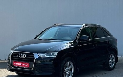 Audi Q3, 2016 год, 2 150 000 рублей, 1 фотография