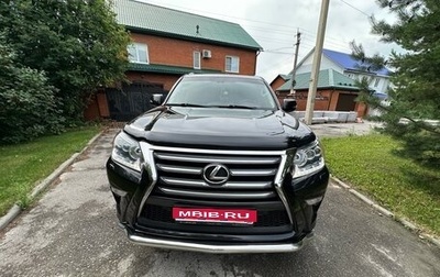 Lexus GX II, 2019 год, 6 800 000 рублей, 1 фотография