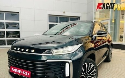 CheryExeed TXL, 2023 год, 3 590 000 рублей, 1 фотография