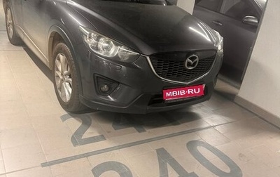 Mazda CX-5 II, 2014 год, 1 750 000 рублей, 1 фотография