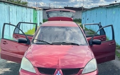 Mitsubishi Lancer IX, 2006 год, 320 000 рублей, 1 фотография