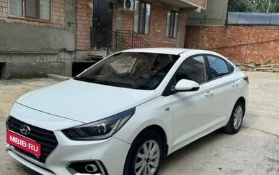 Hyundai Solaris II рестайлинг, 2017 год, 990 000 рублей, 1 фотография