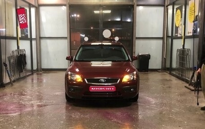 Ford Focus II рестайлинг, 2007 год, 360 000 рублей, 1 фотография