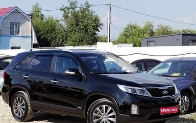 KIA Sorento II рестайлинг, 2012 год, 1 499 000 рублей, 1 фотография