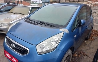KIA Venga I, 2014 год, 524 227 рублей, 1 фотография