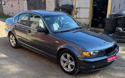 BMW 3 серия, 2001 год, 530 000 рублей, 1 фотография