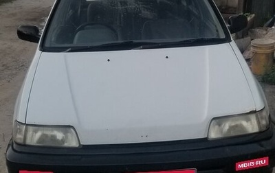 Honda Civic IV, 1990 год, 220 000 рублей, 1 фотография