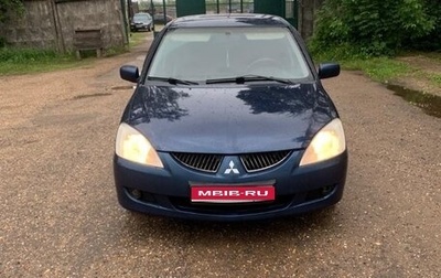 Mitsubishi Lancer IX, 2005 год, 395 000 рублей, 1 фотография