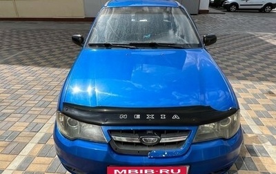 Daewoo Nexia I рестайлинг, 2012 год, 270 000 рублей, 1 фотография