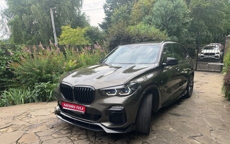 BMW X5, 2021 год, 7 750 000 рублей, 1 фотография