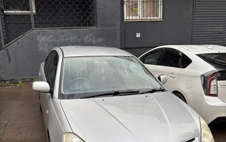 Toyota Allion, 2002 год, 550 000 рублей, 1 фотография
