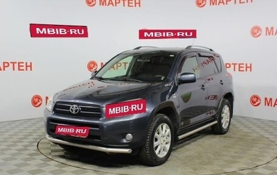 Toyota RAV4, 2007 год, 950 000 рублей, 1 фотография