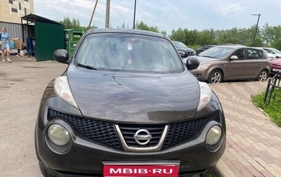 Nissan Juke II, 2012 год, 1 050 000 рублей, 1 фотография