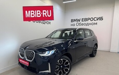 BMW X3, 2025 год, 7 290 000 рублей, 1 фотография