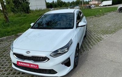 KIA cee'd III, 2018 год, 1 600 000 рублей, 1 фотография