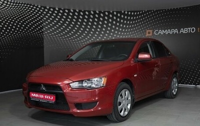 Mitsubishi Lancer IX, 2011 год, 666 600 рублей, 1 фотография