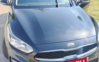 KIA Cerato IV, 2019 год, 1 650 000 рублей, 1 фотография