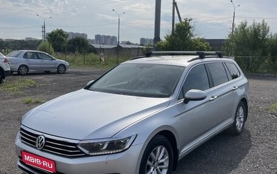 Volkswagen Passat B8 рестайлинг, 2018 год, 2 190 000 рублей, 1 фотография