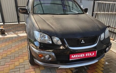 Mitsubishi Airtrek, 2003 год, 340 000 рублей, 1 фотография