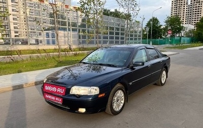 Volvo S80 II рестайлинг 2, 2003 год, 590 000 рублей, 1 фотография