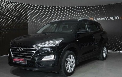 Hyundai Tucson III, 2019 год, 2 072 000 рублей, 1 фотография
