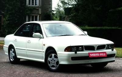 Mitsubishi Sigma, 1991 год, 300 000 рублей, 1 фотография