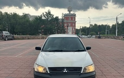 Mitsubishi Lancer Cargo CS2V, 2003 год, 420 000 рублей, 1 фотография