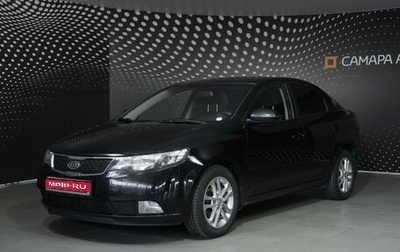 KIA Cerato III, 2011 год, 784 000 рублей, 1 фотография
