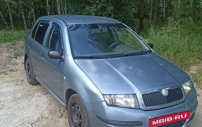 Skoda Fabia I, 2006 год, 350 000 рублей, 1 фотография