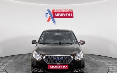 Datsun on-DO I рестайлинг, 2019 год, 629 000 рублей, 1 фотография
