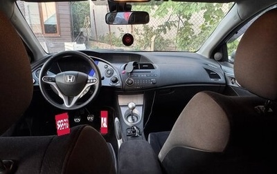 Honda Civic VIII, 2006 год, 650 000 рублей, 1 фотография