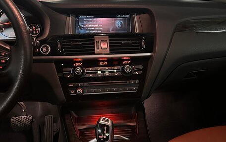 BMW X3, 2016 год, 2 950 000 рублей, 7 фотография