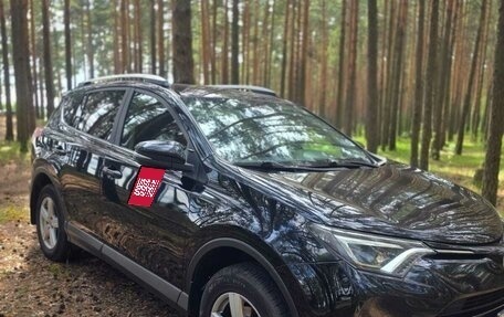 Toyota RAV4, 2018 год, 2 199 000 рублей, 8 фотография